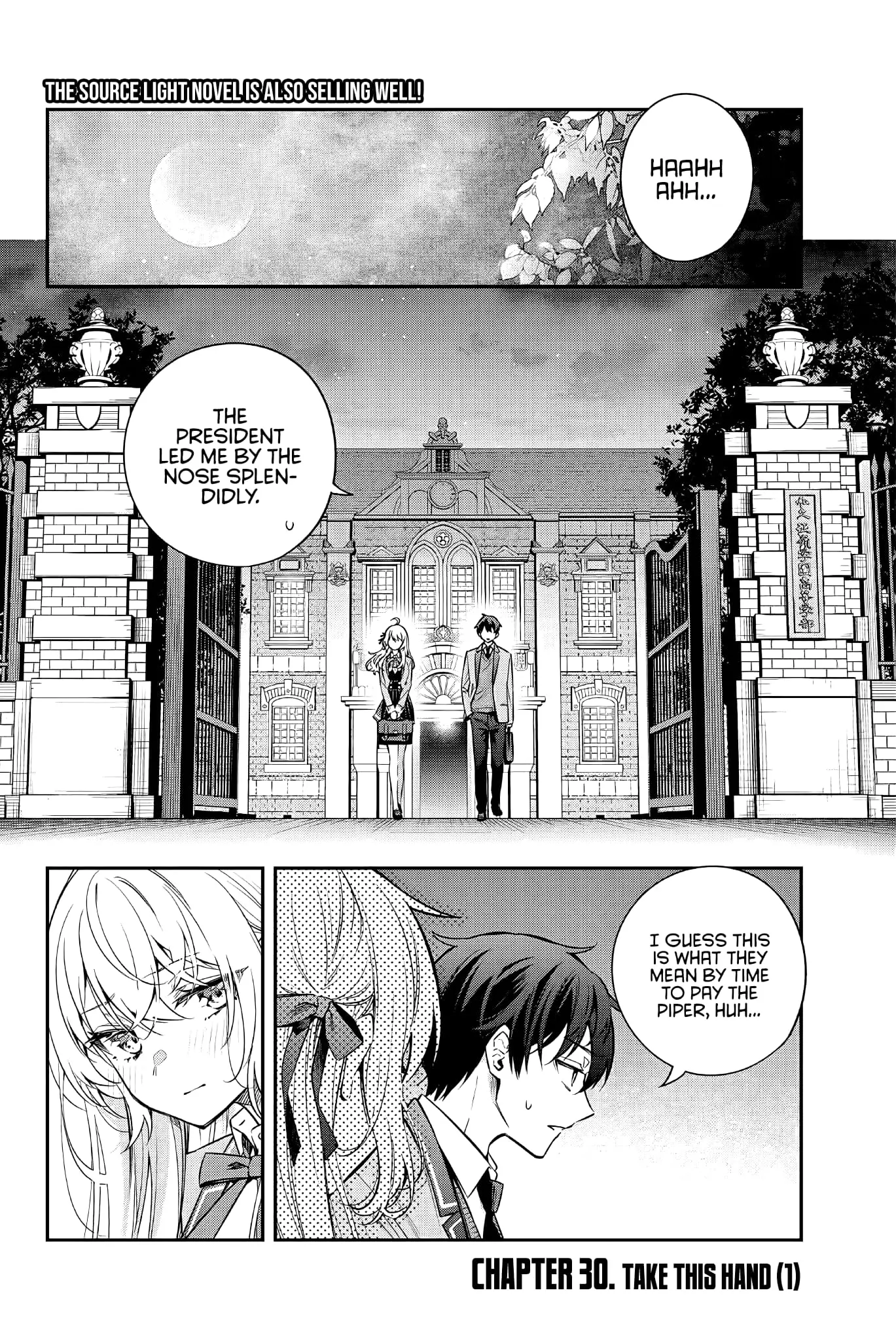 Tokidoki Bosotto Roshia-go de Dereru Tonari no Alya-san - Chapter 30 - Page 2