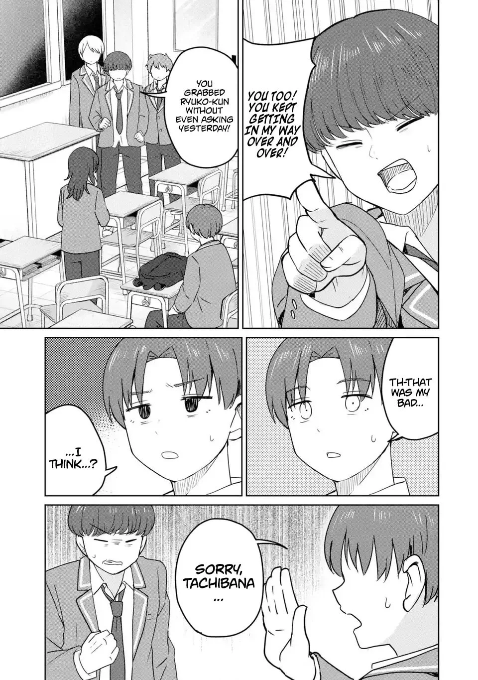 My Youth Supremacy After Becoming Popular - Chapter 10 - Page 17