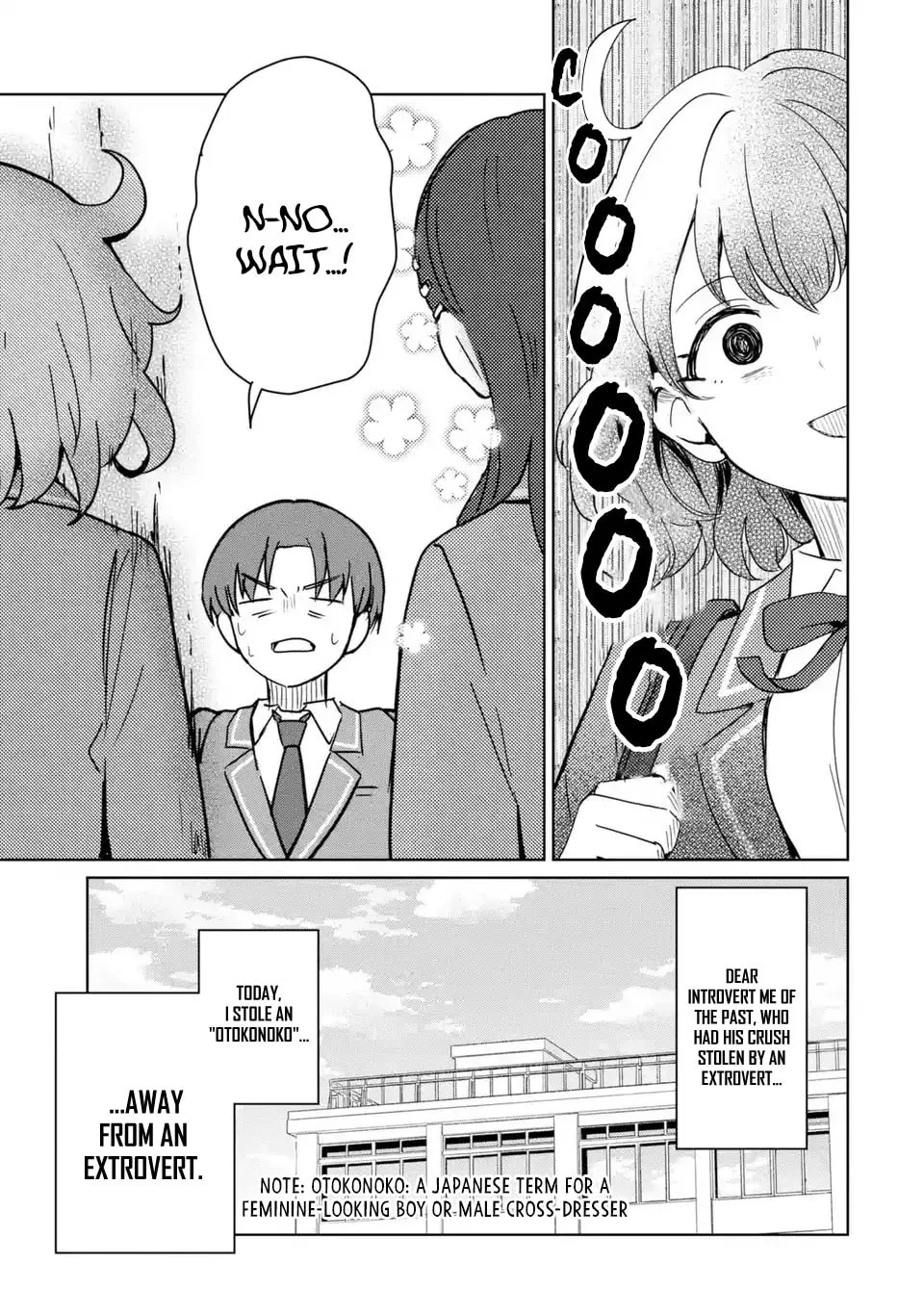 My Youth Supremacy After Becoming Popular - Chapter 10 - Page 23