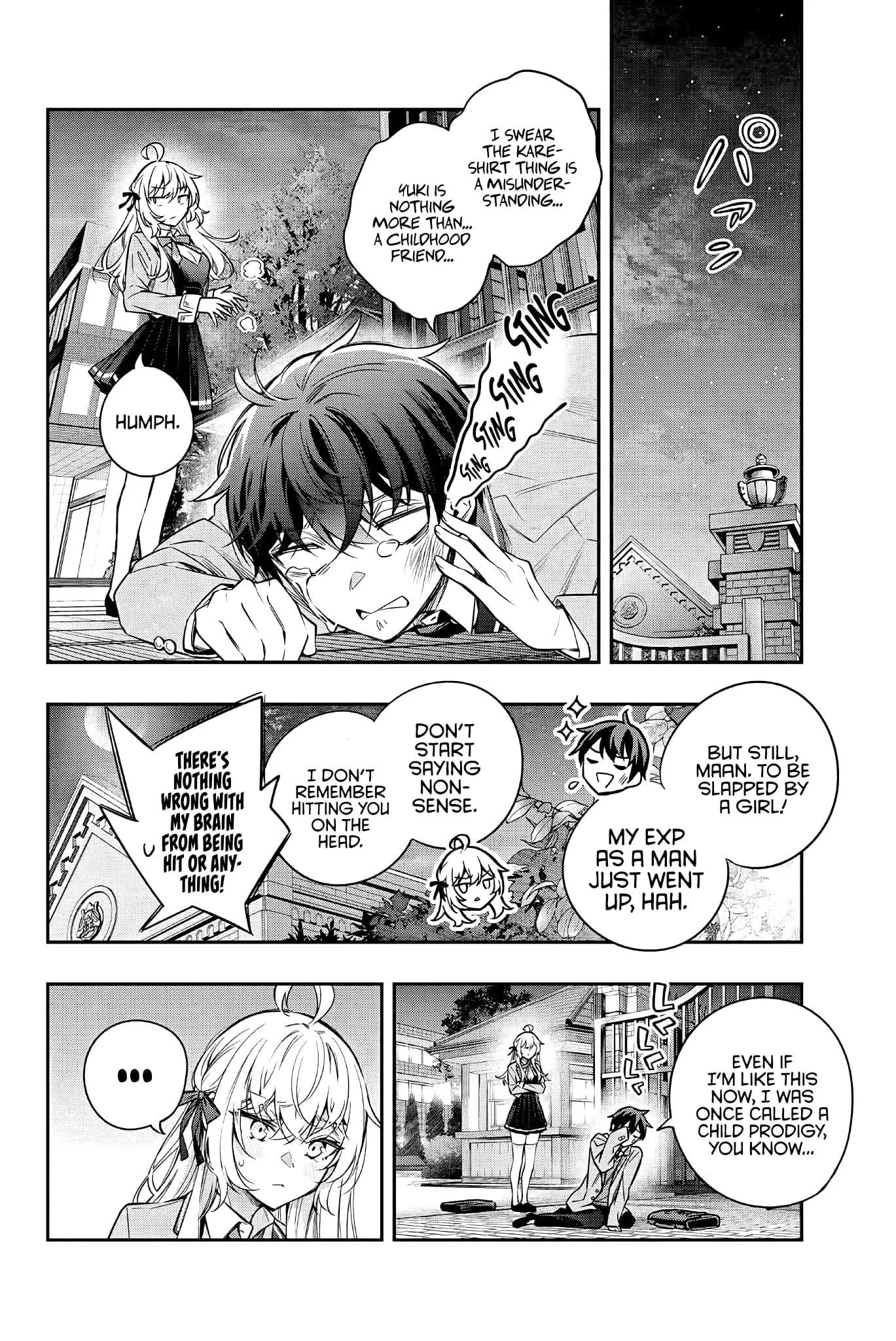 Tokidoki Bosotto Roshia-go de Dereru Tonari no Alya-san - Chapter 31 - Page 7