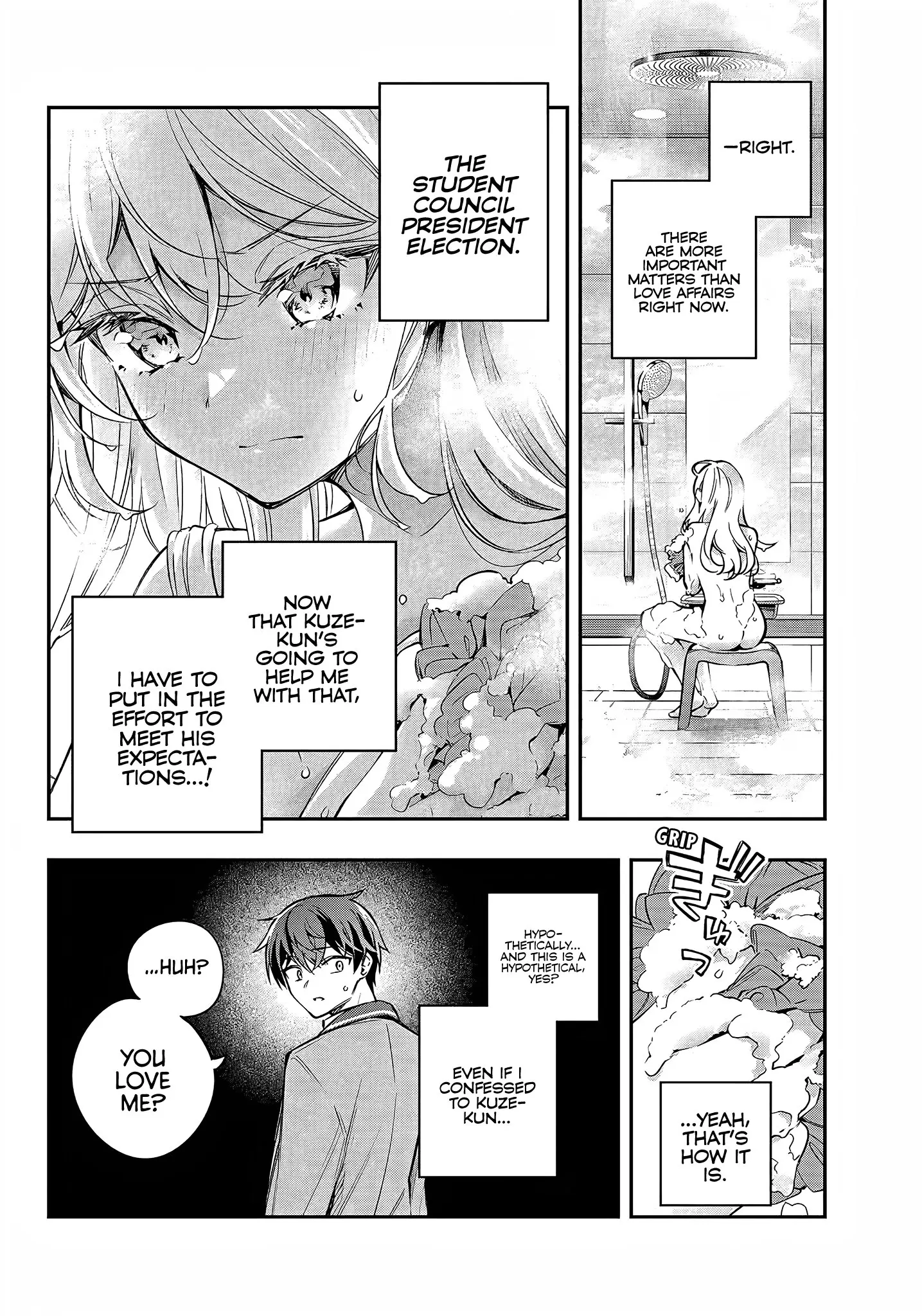 Tokidoki Bosotto Roshia-go de Dereru Tonari no Alya-san - Chapter 32 - Page 6