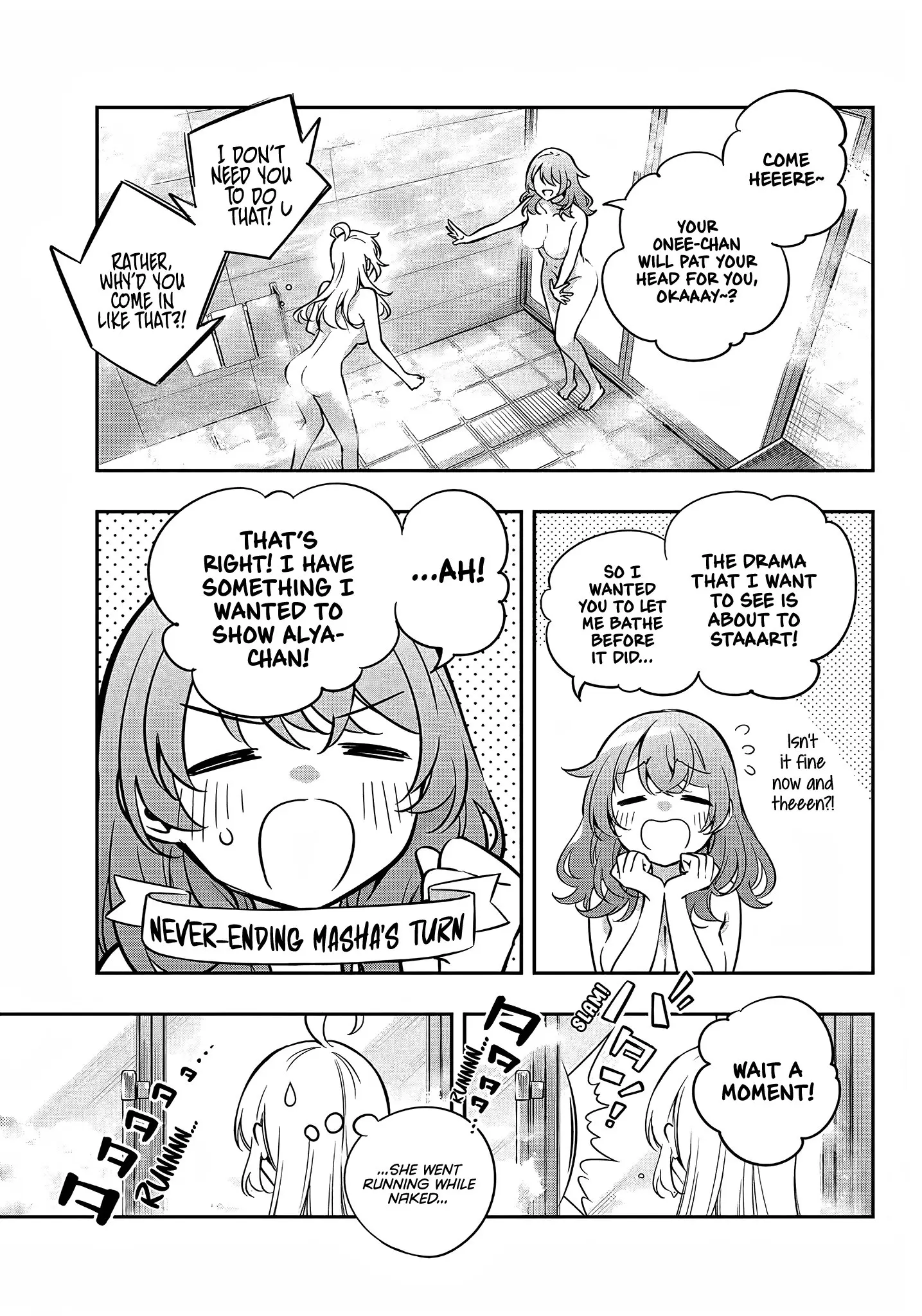 Tokidoki Bosotto Roshia-go de Dereru Tonari no Alya-san - Chapter 32 - Page 9