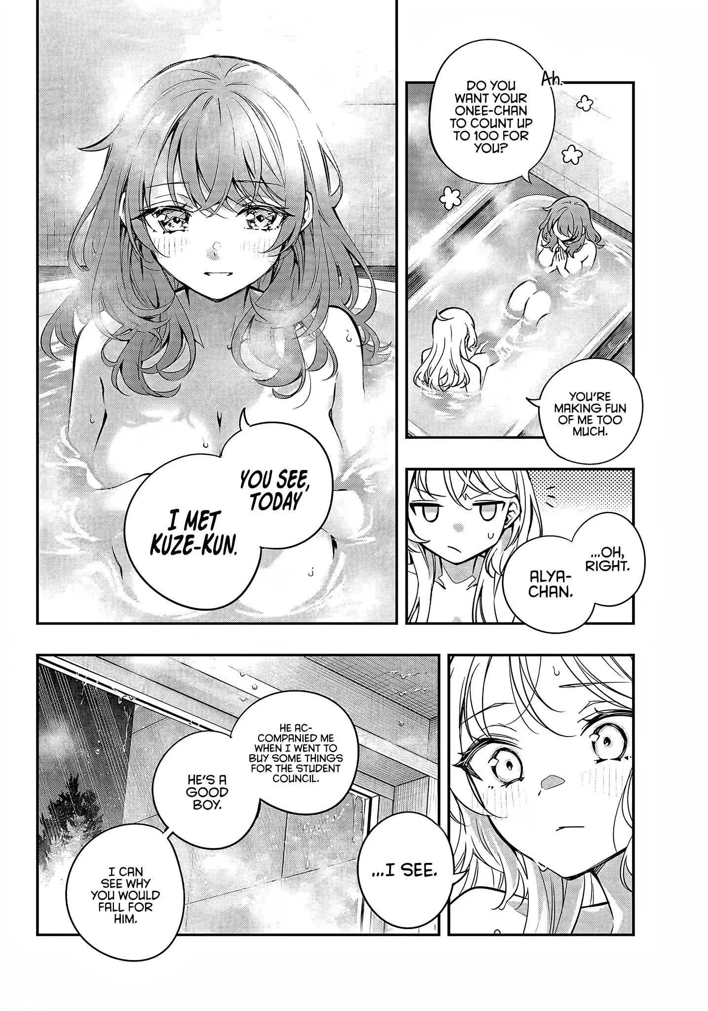 Tokidoki Bosotto Roshia-go de Dereru Tonari no Alya-san - Chapter 32 - Page 12