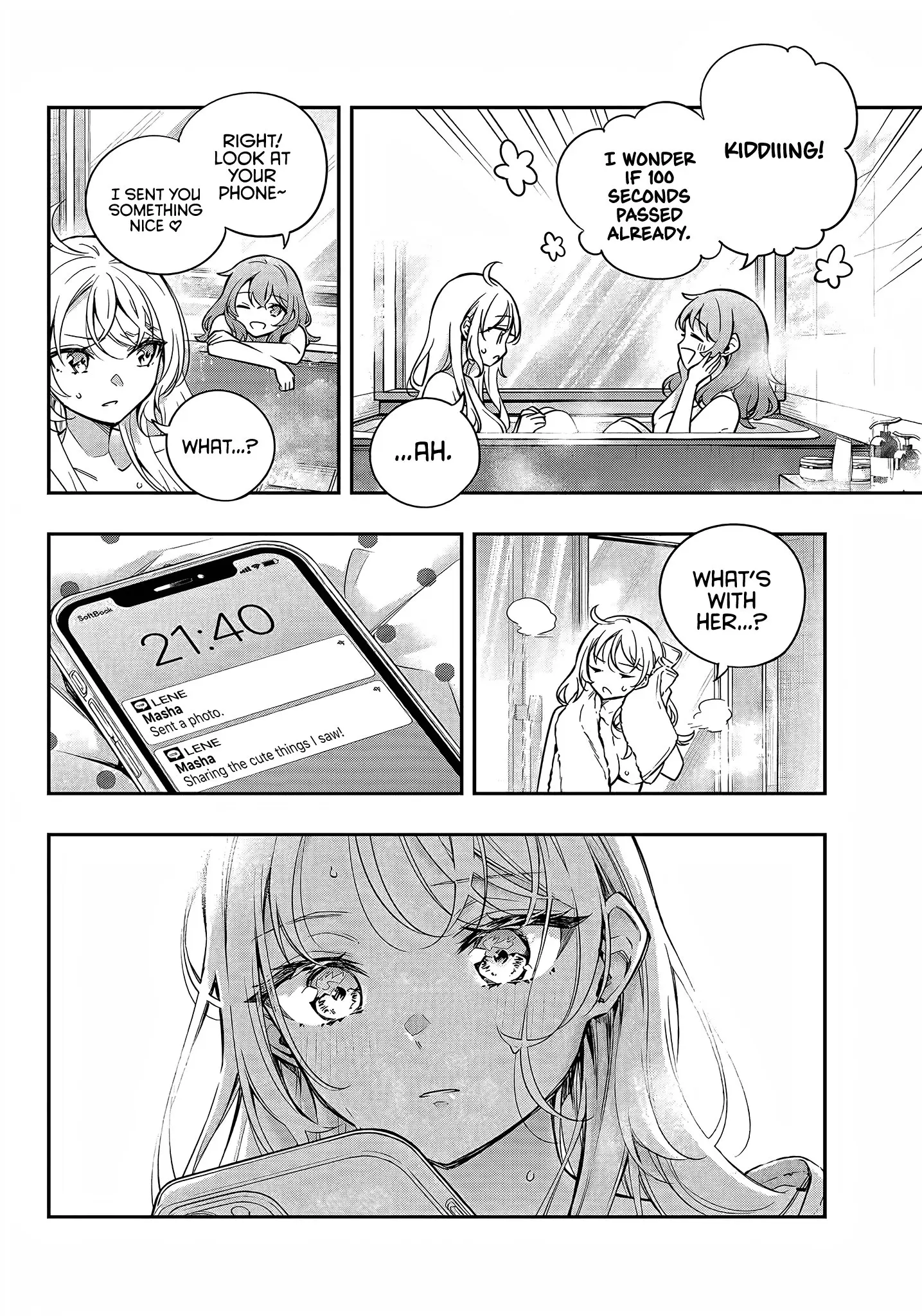 Tokidoki Bosotto Roshia-go de Dereru Tonari no Alya-san - Chapter 32 - Page 14