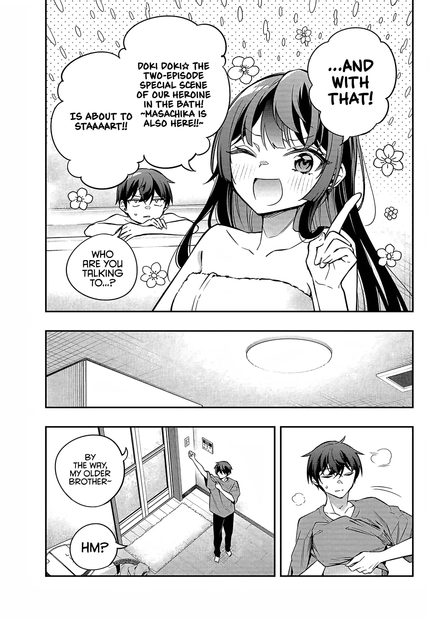 Tokidoki Bosotto Roshia-go de Dereru Tonari no Alya-san - Chapter 33 - Page 9