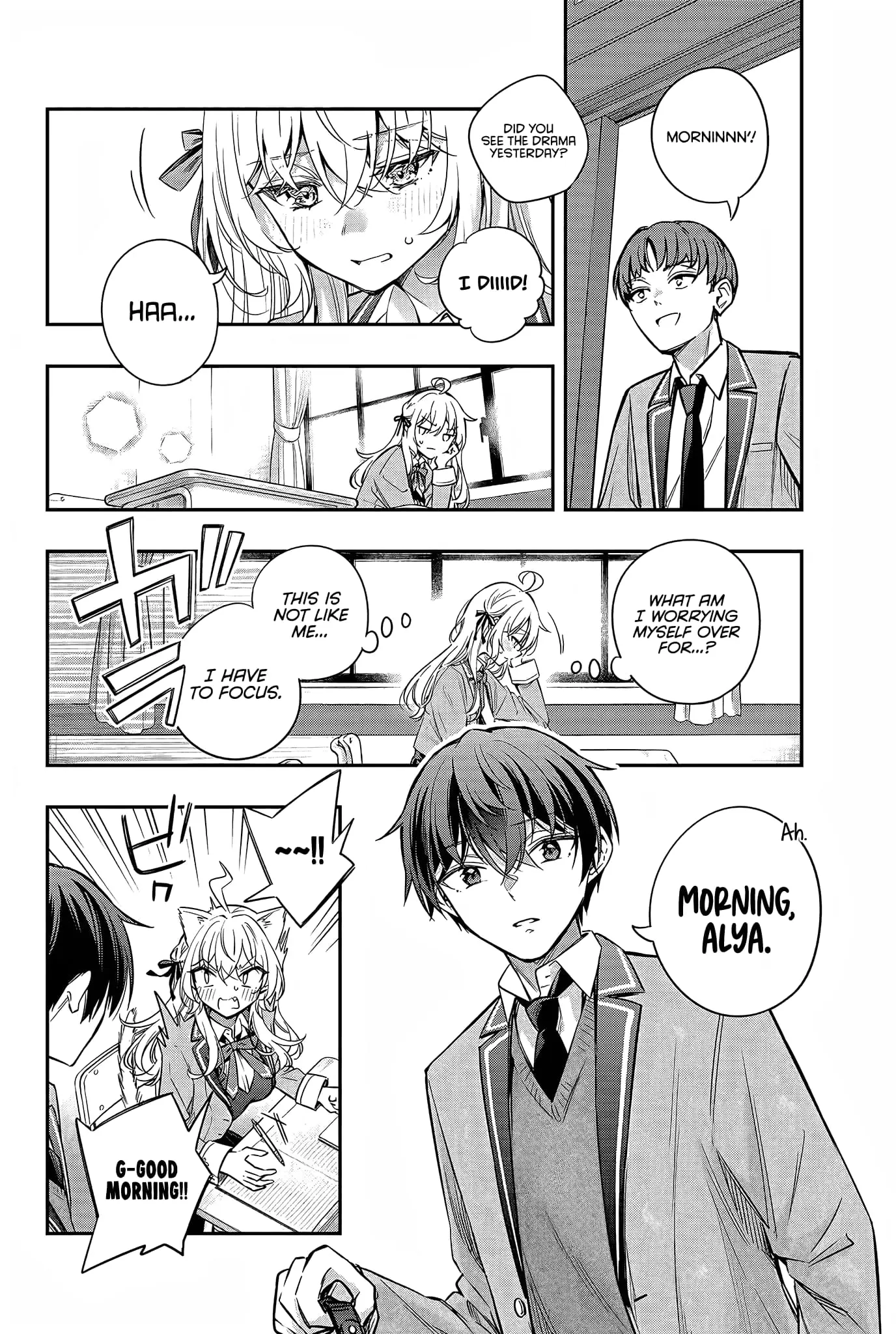 Tokidoki Bosotto Roshia-go de Dereru Tonari no Alya-san - Chapter 34 - Page 2