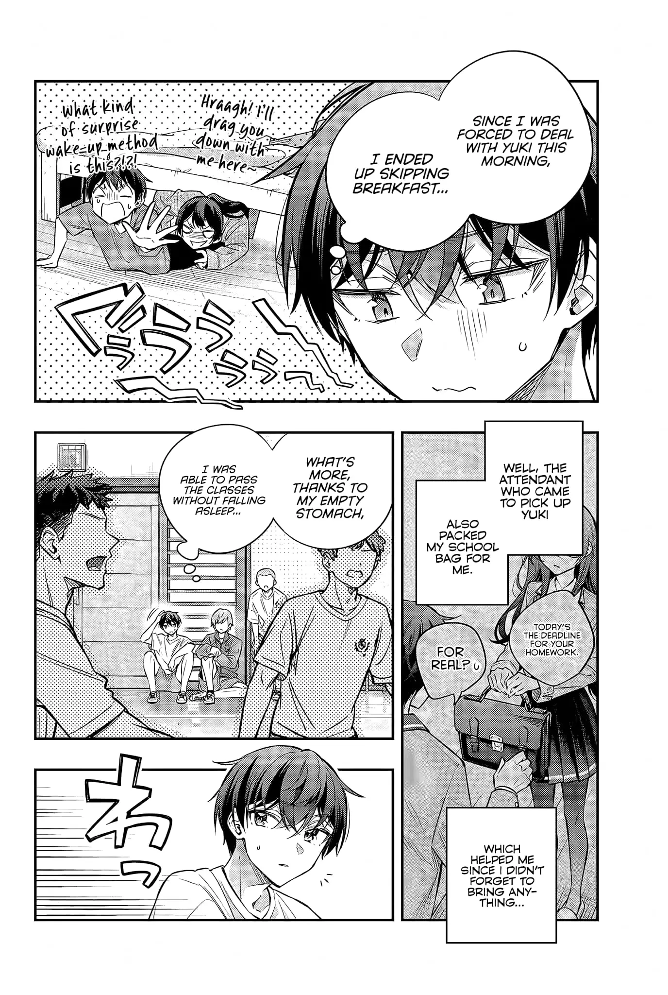 Tokidoki Bosotto Roshia-go de Dereru Tonari no Alya-san - Chapter 34 - Page 6