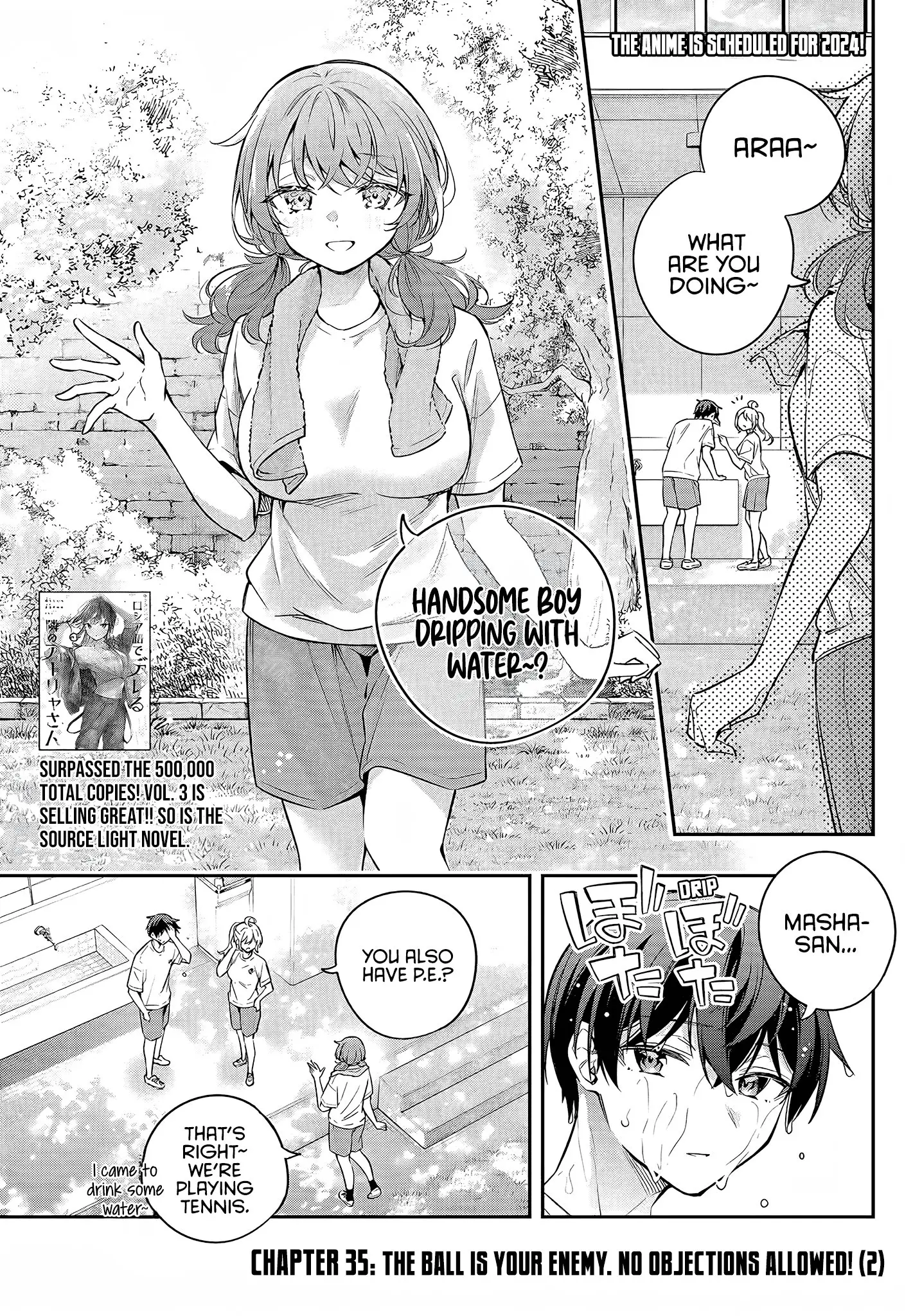 Tokidoki Bosotto Roshia-go de Dereru Tonari no Alya-san - Chapter 35 - Page 1