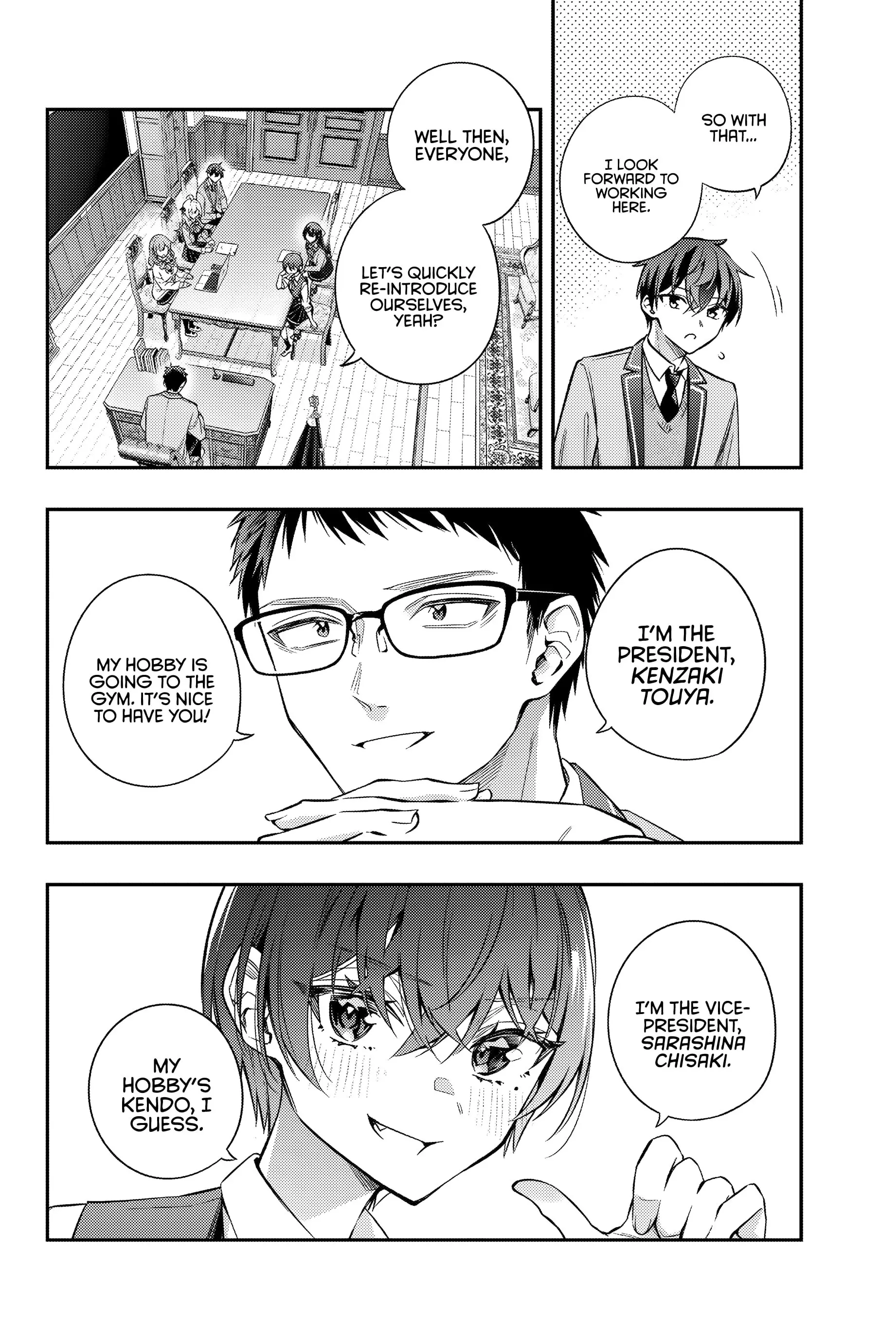 Tokidoki Bosotto Roshia-go de Dereru Tonari no Alya-san - Chapter 37 - Page 4
