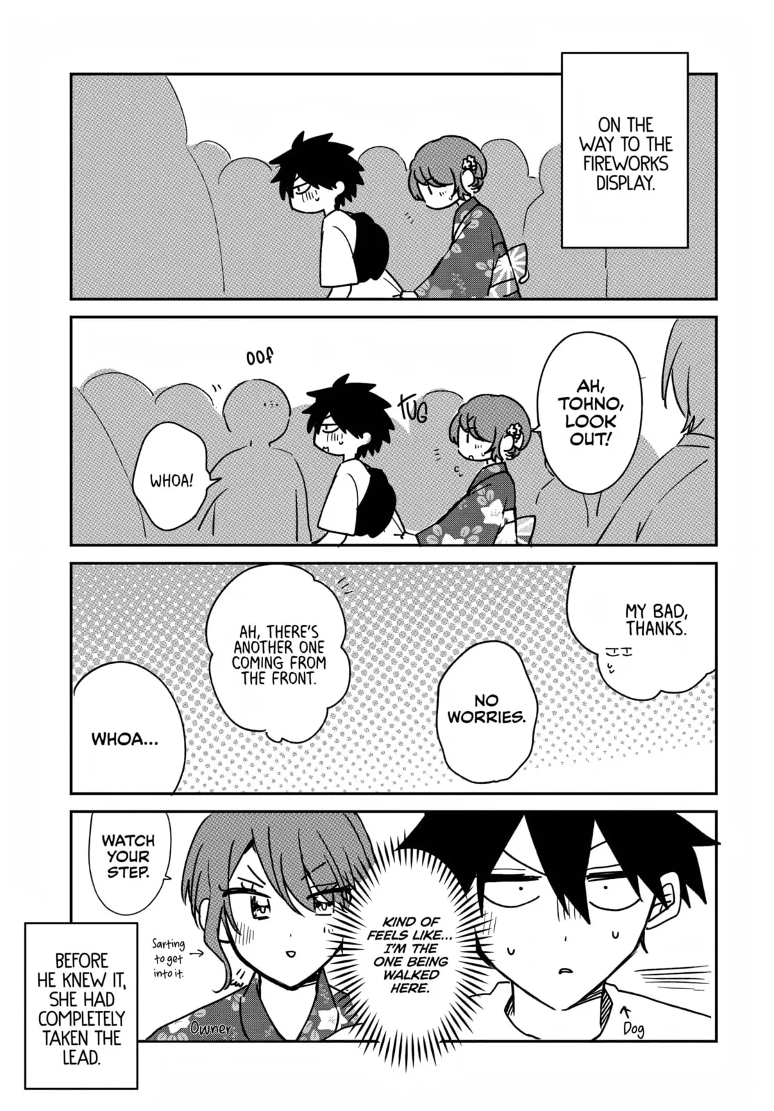 Osoraku Kanojo wa Ore no Aniki wo Neratteru - Chapter 25.5 - Page 1