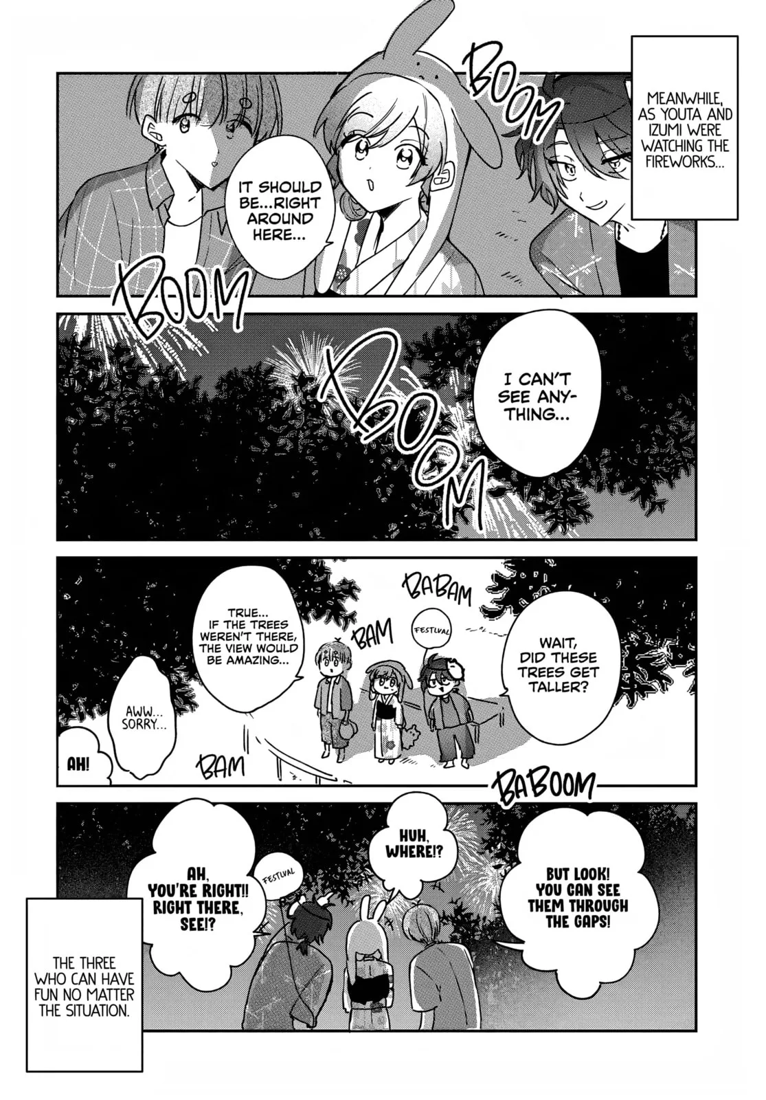 Osoraku Kanojo wa Ore no Aniki wo Neratteru - Chapter 25.5 - Page 2