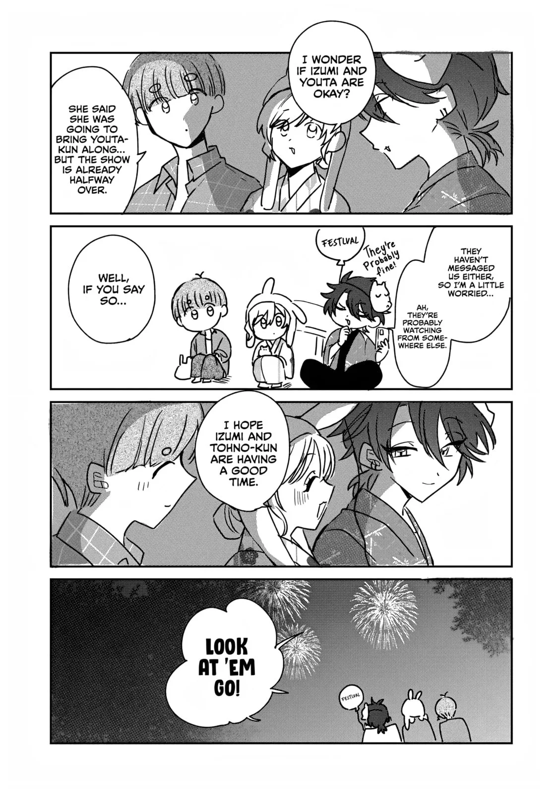 Osoraku Kanojo wa Ore no Aniki wo Neratteru - Chapter 25.5 - Page 3