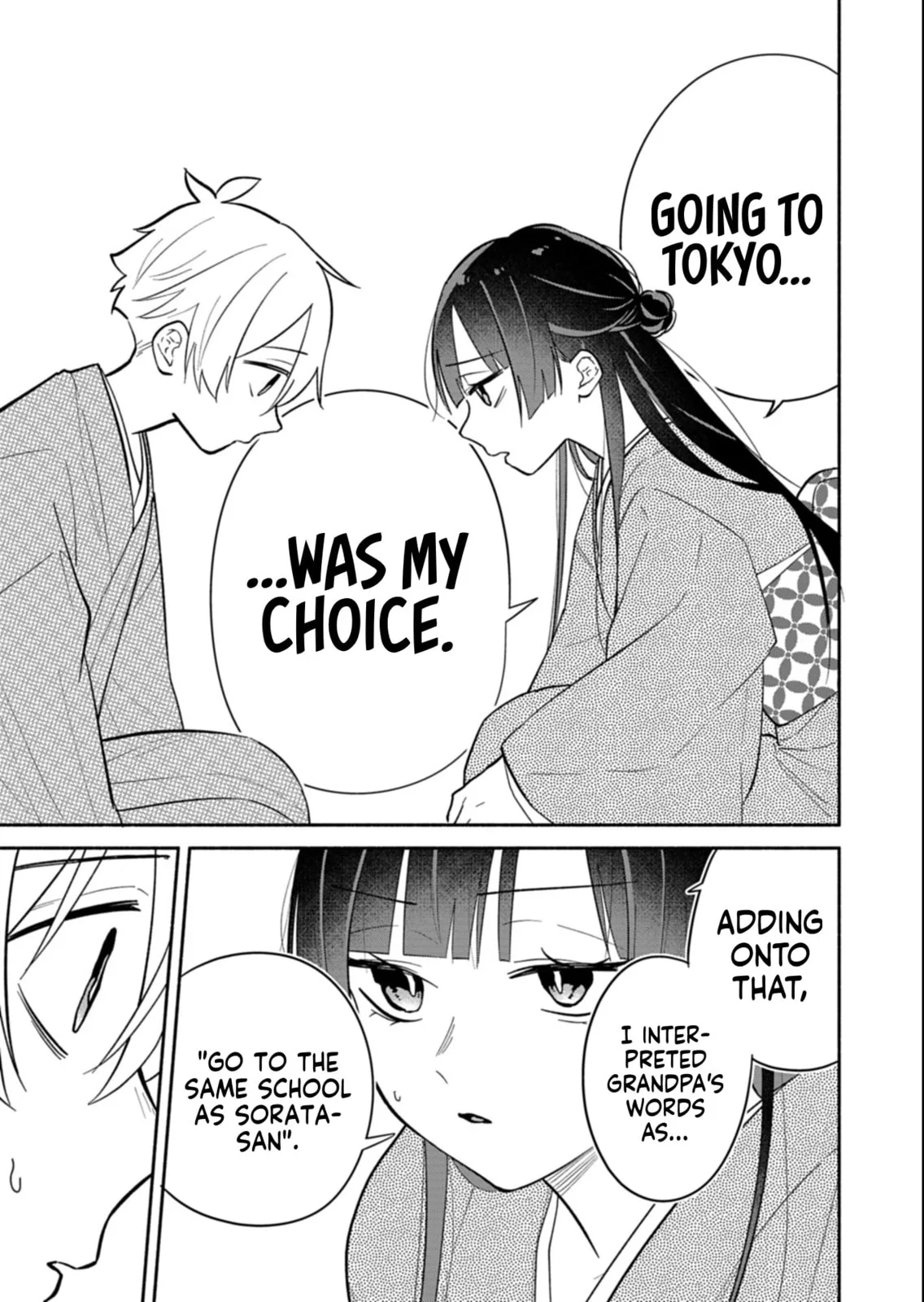 Boku no Ikezu na Konyakusha - Chapter 20.2 - Page 5