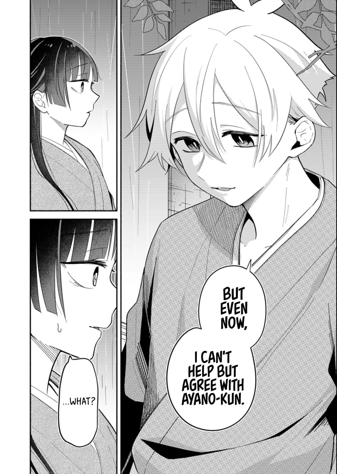 Boku no Ikezu na Konyakusha - Chapter 20.2 - Page 8