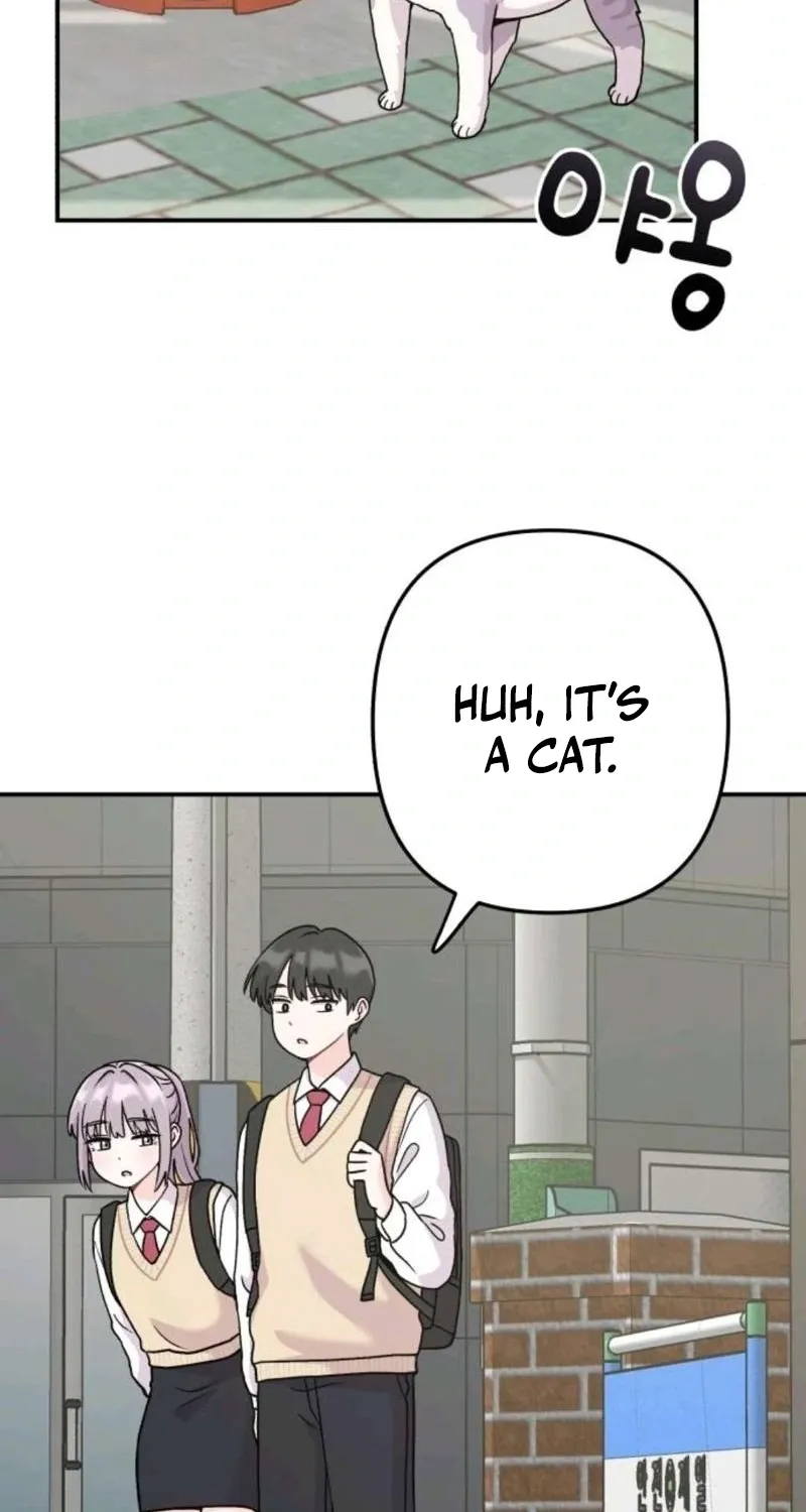 Dugeundugeun Daejakjeon - Chapter 15 - Page 3