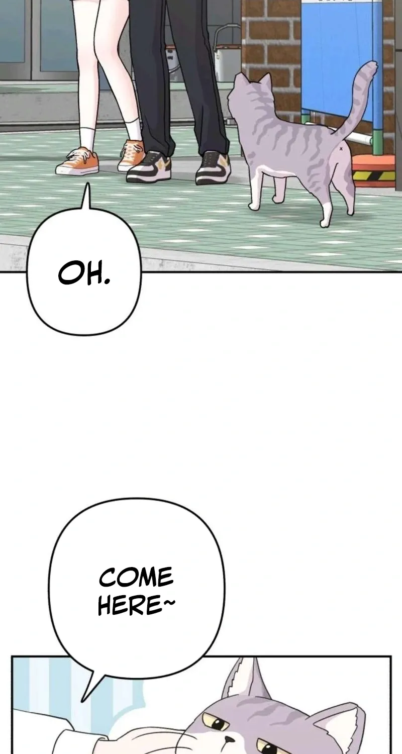 Dugeundugeun Daejakjeon - Chapter 15 - Page 4