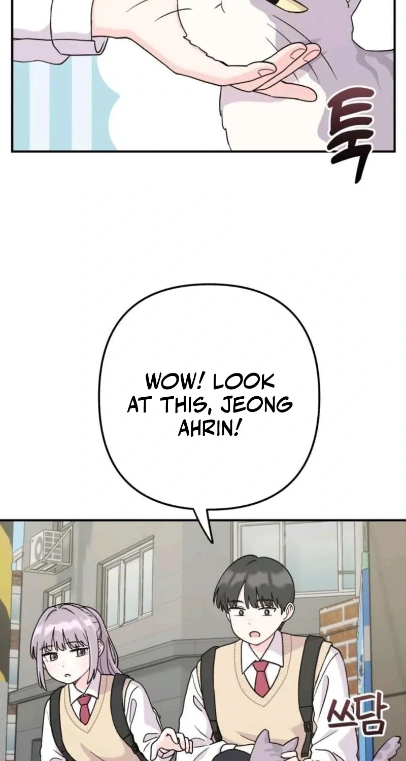 Dugeundugeun Daejakjeon - Chapter 15 - Page 5