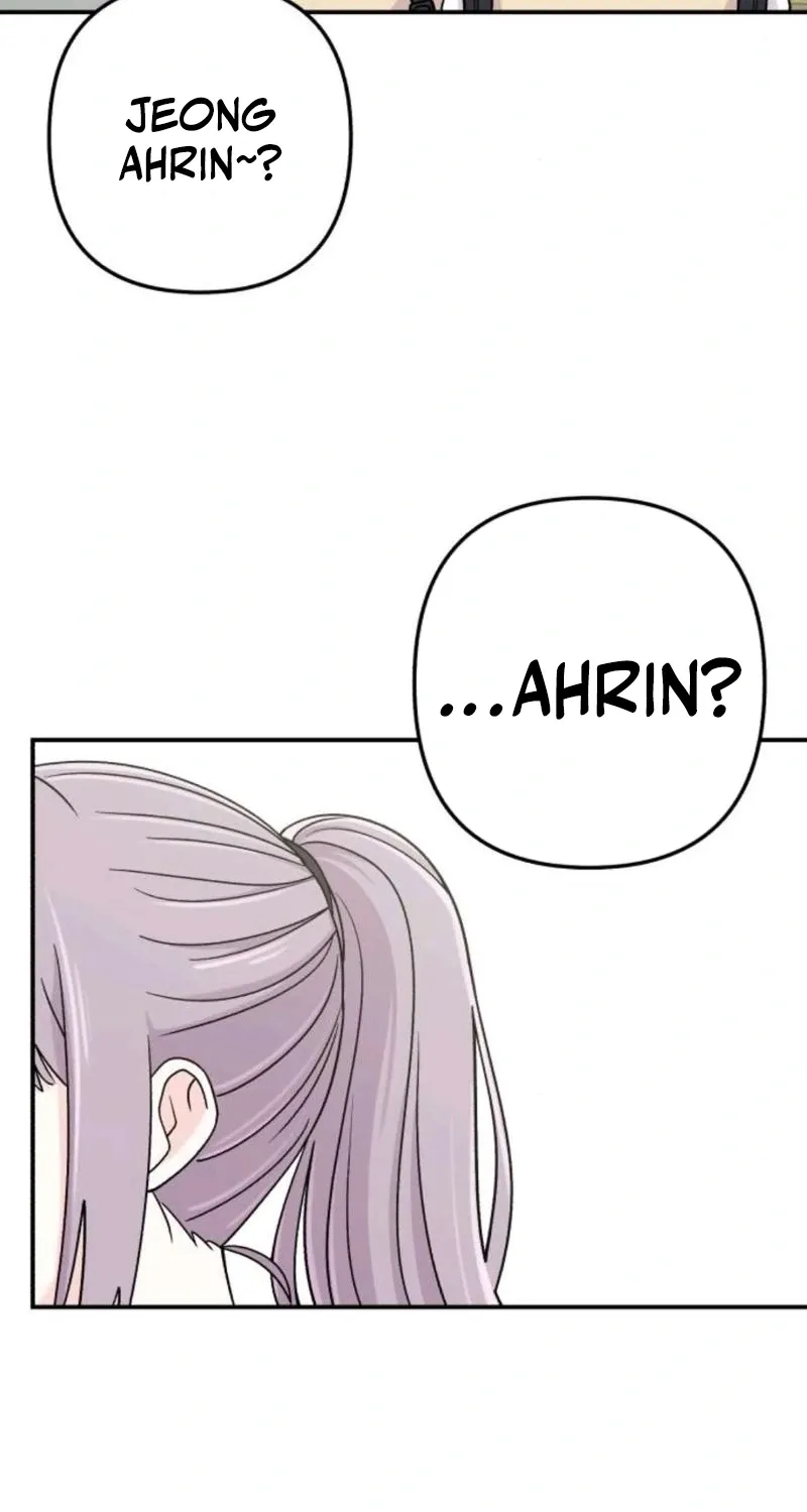 Dugeundugeun Daejakjeon - Chapter 15 - Page 19