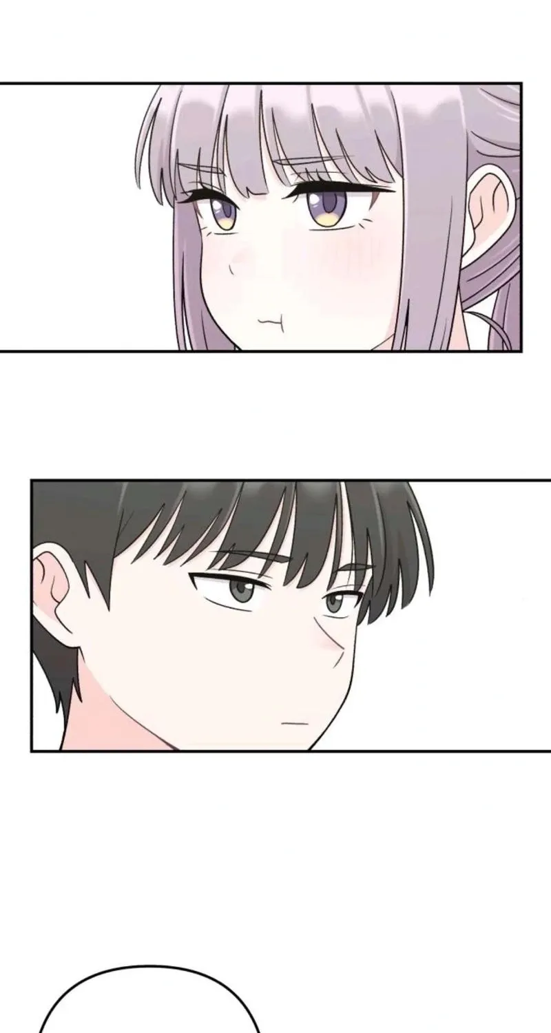 Dugeundugeun Daejakjeon - Chapter 15 - Page 43