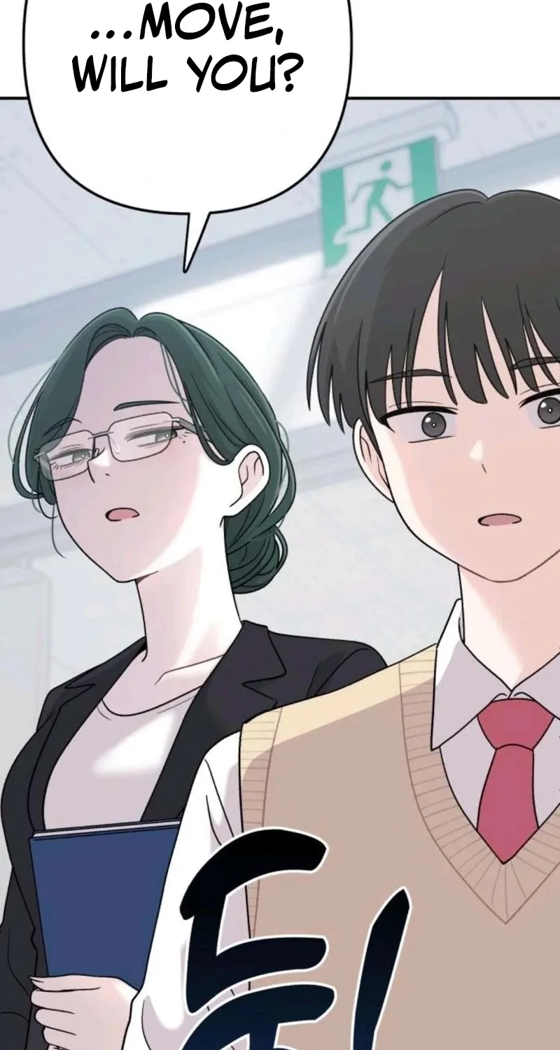 Dugeundugeun Daejakjeon - Chapter 15 - Page 80