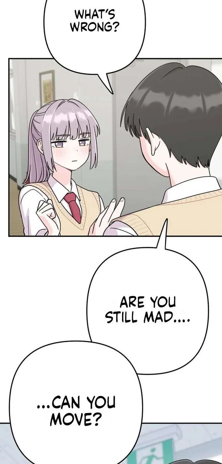 Dugeundugeun Daejakjeon - Chapter 16 - Page 2