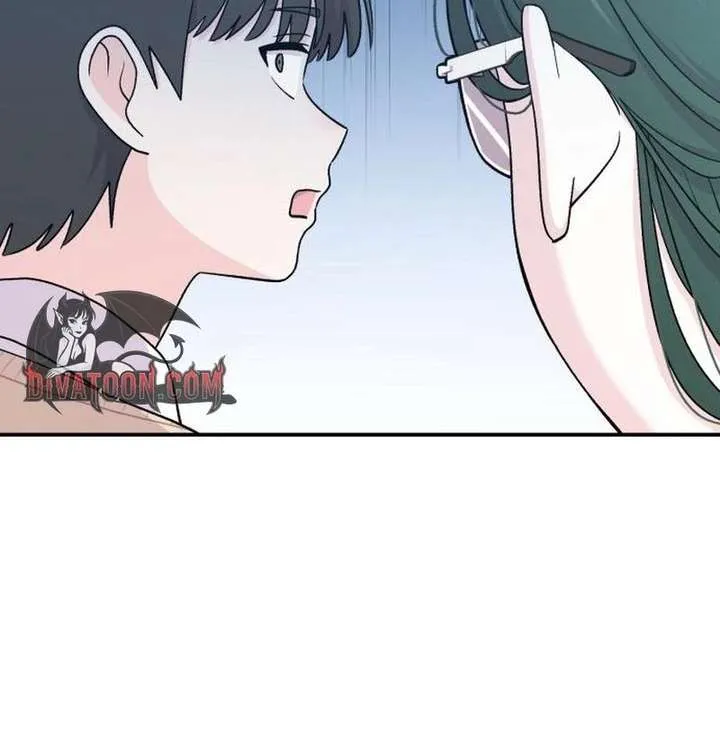 Dugeundugeun Daejakjeon - Chapter 16 - Page 4