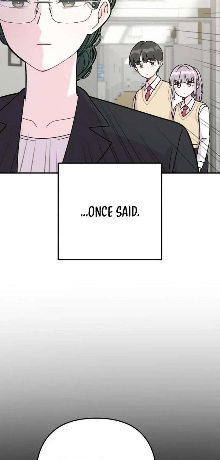 Dugeundugeun Daejakjeon - Chapter 16 - Page 7