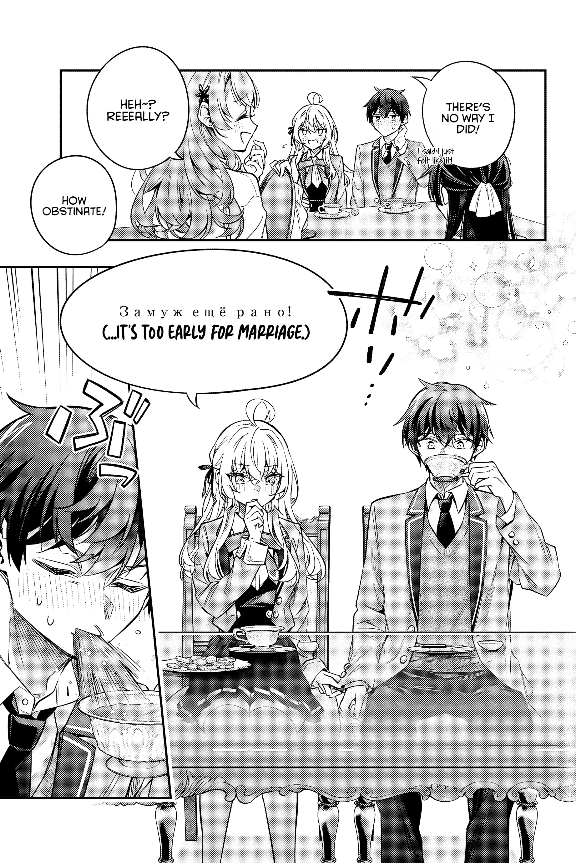 Tokidoki Bosotto Roshia-go de Dereru Tonari no Alya-san - Chapter 39 - Page 15