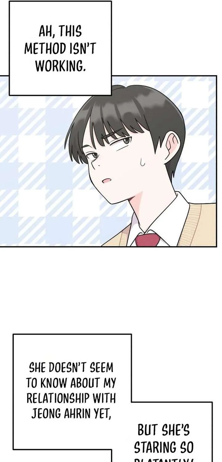 Dugeundugeun Daejakjeon - Chapter 16 - Page 28