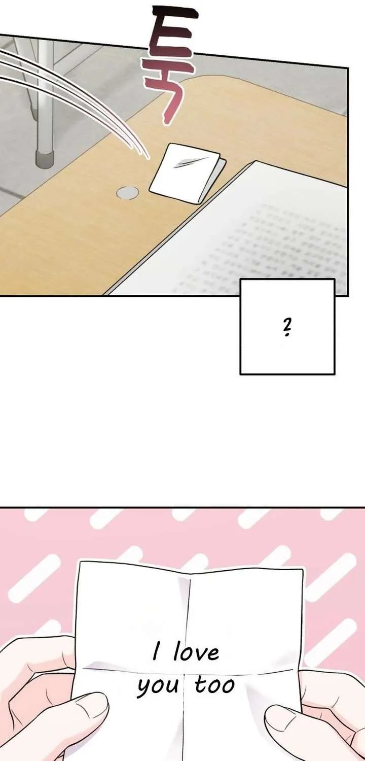 Dugeundugeun Daejakjeon - Chapter 16 - Page 34