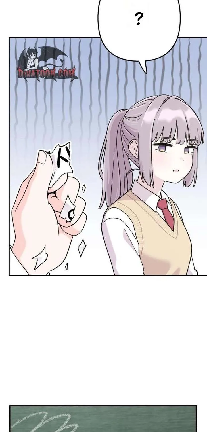 Dugeundugeun Daejakjeon - Chapter 16 - Page 41