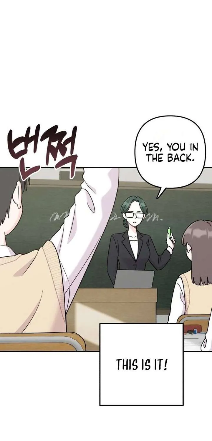 Dugeundugeun Daejakjeon - Chapter 16 - Page 43