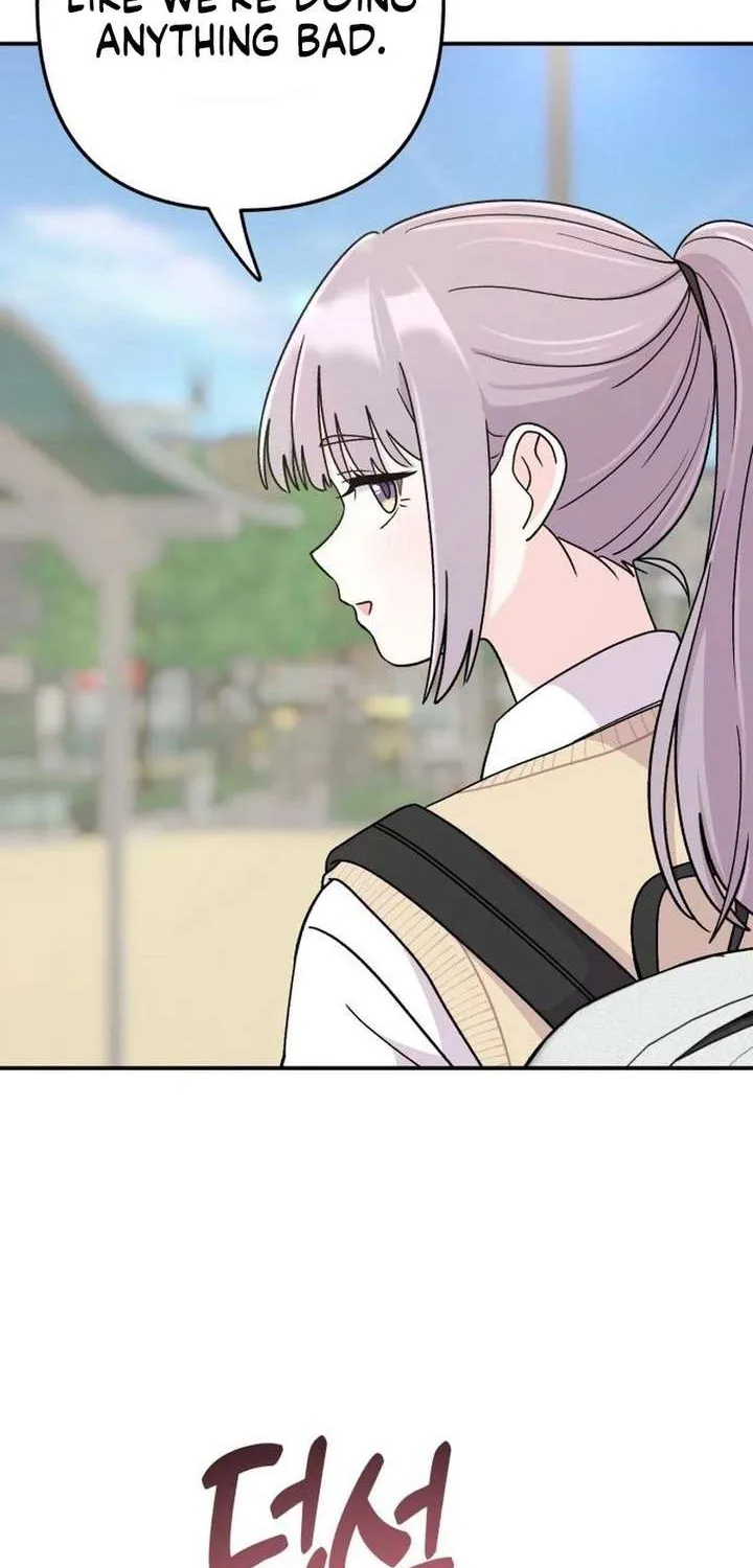 Dugeundugeun Daejakjeon - Chapter 16 - Page 62