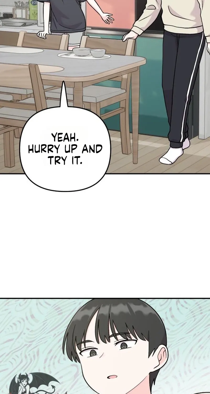 Dugeundugeun Daejakjeon - Chapter 17 - Page 3