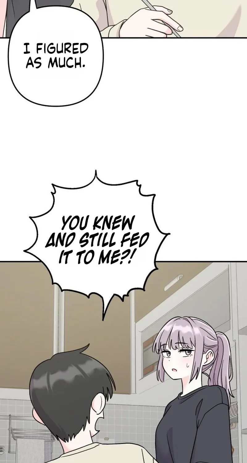 Dugeundugeun Daejakjeon - Chapter 17 - Page 6