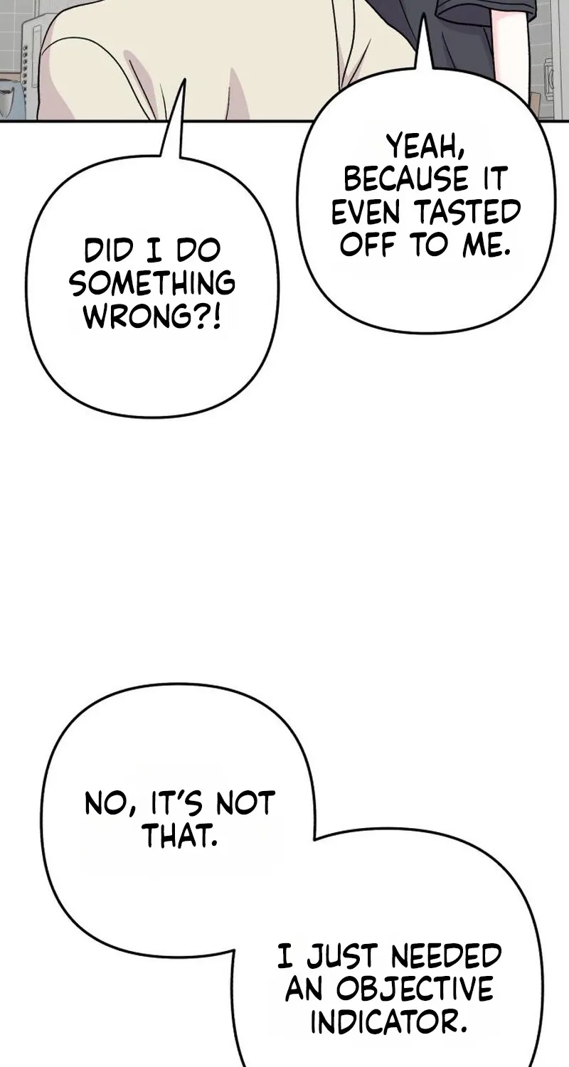 Dugeundugeun Daejakjeon - Chapter 17 - Page 7