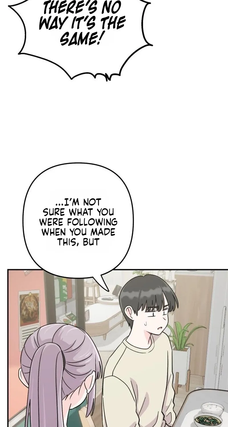 Dugeundugeun Daejakjeon - Chapter 17 - Page 13