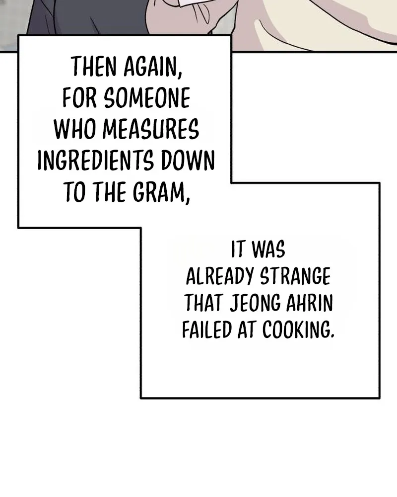 Dugeundugeun Daejakjeon - Chapter 17 - Page 19