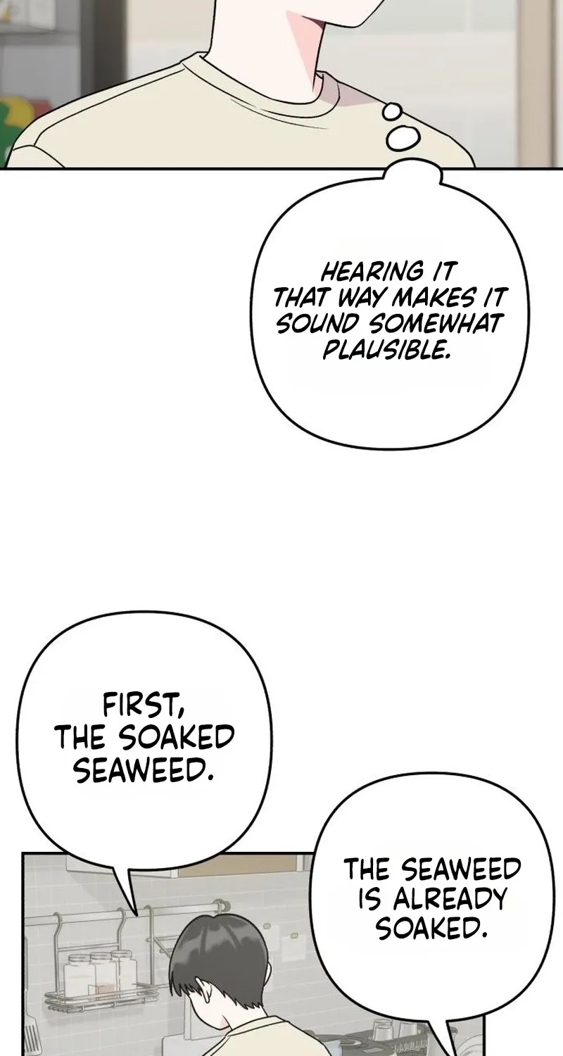 Dugeundugeun Daejakjeon - Chapter 17 - Page 23