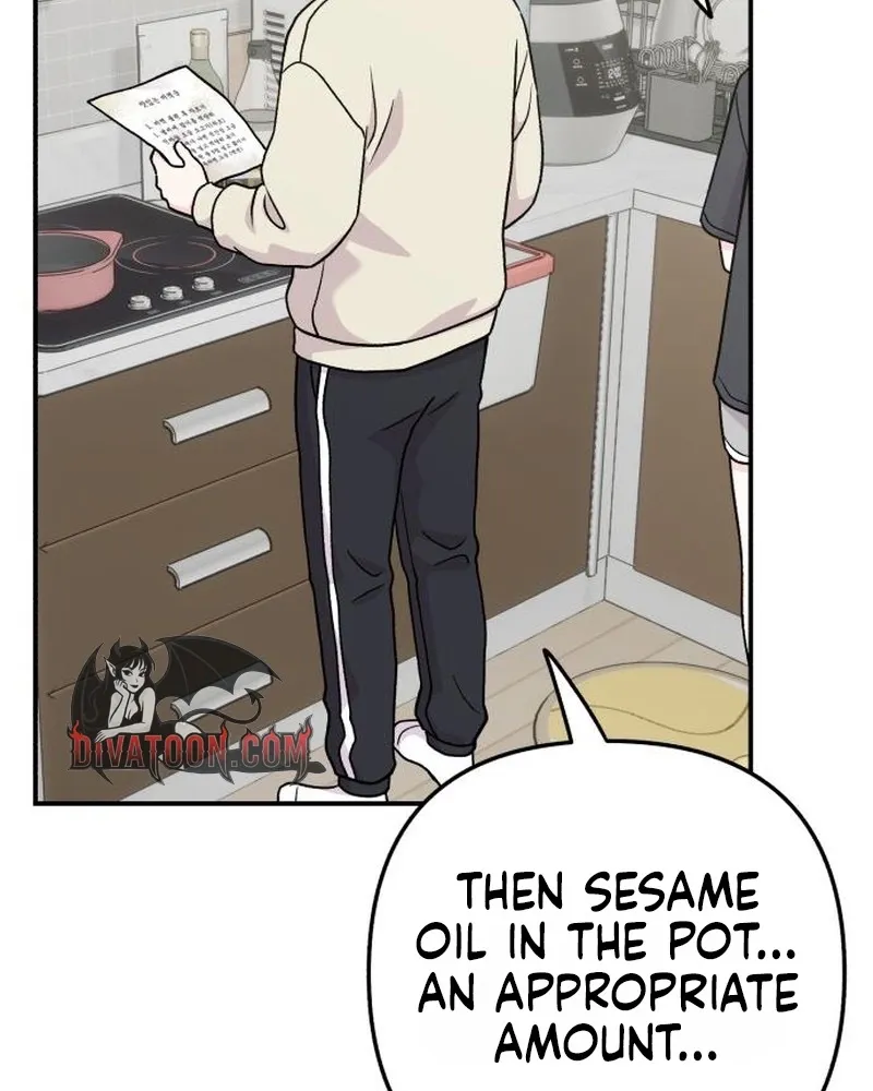 Dugeundugeun Daejakjeon - Chapter 17 - Page 24