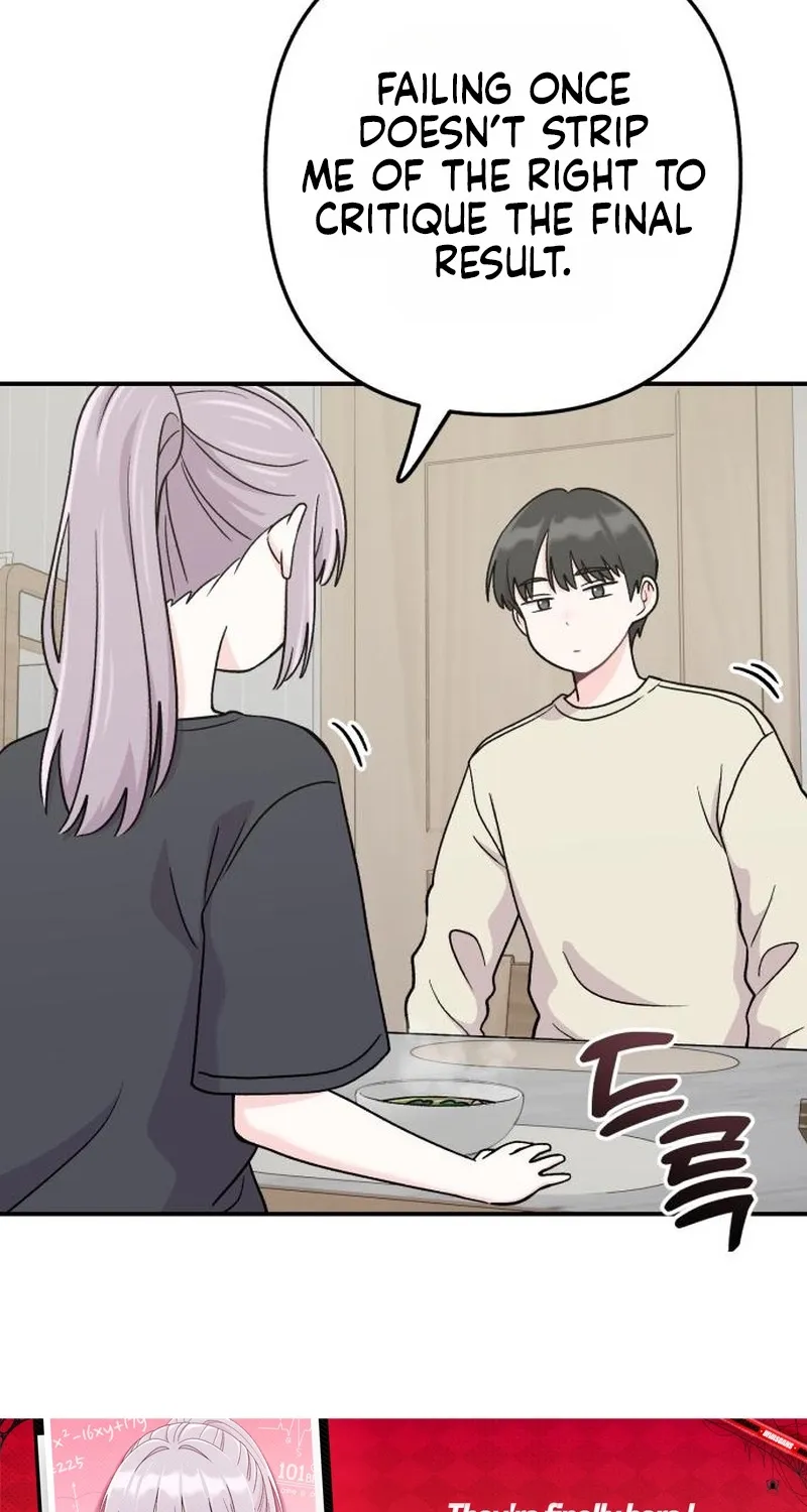 Dugeundugeun Daejakjeon - Chapter 17 - Page 38