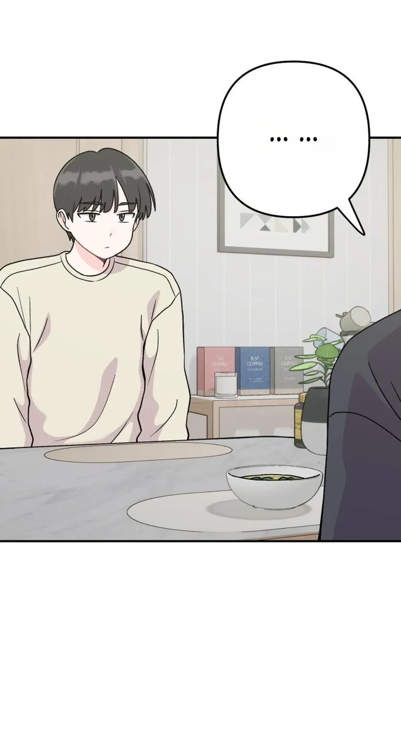 Dugeundugeun Daejakjeon - Chapter 17 - Page 40