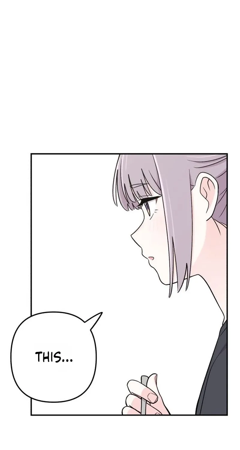 Dugeundugeun Daejakjeon - Chapter 17 - Page 41