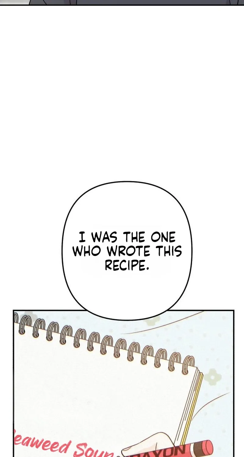 Dugeundugeun Daejakjeon - Chapter 17 - Page 46