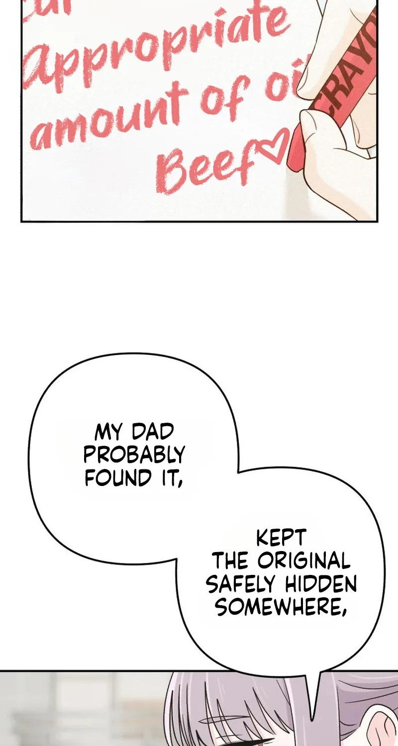 Dugeundugeun Daejakjeon - Chapter 17 - Page 51