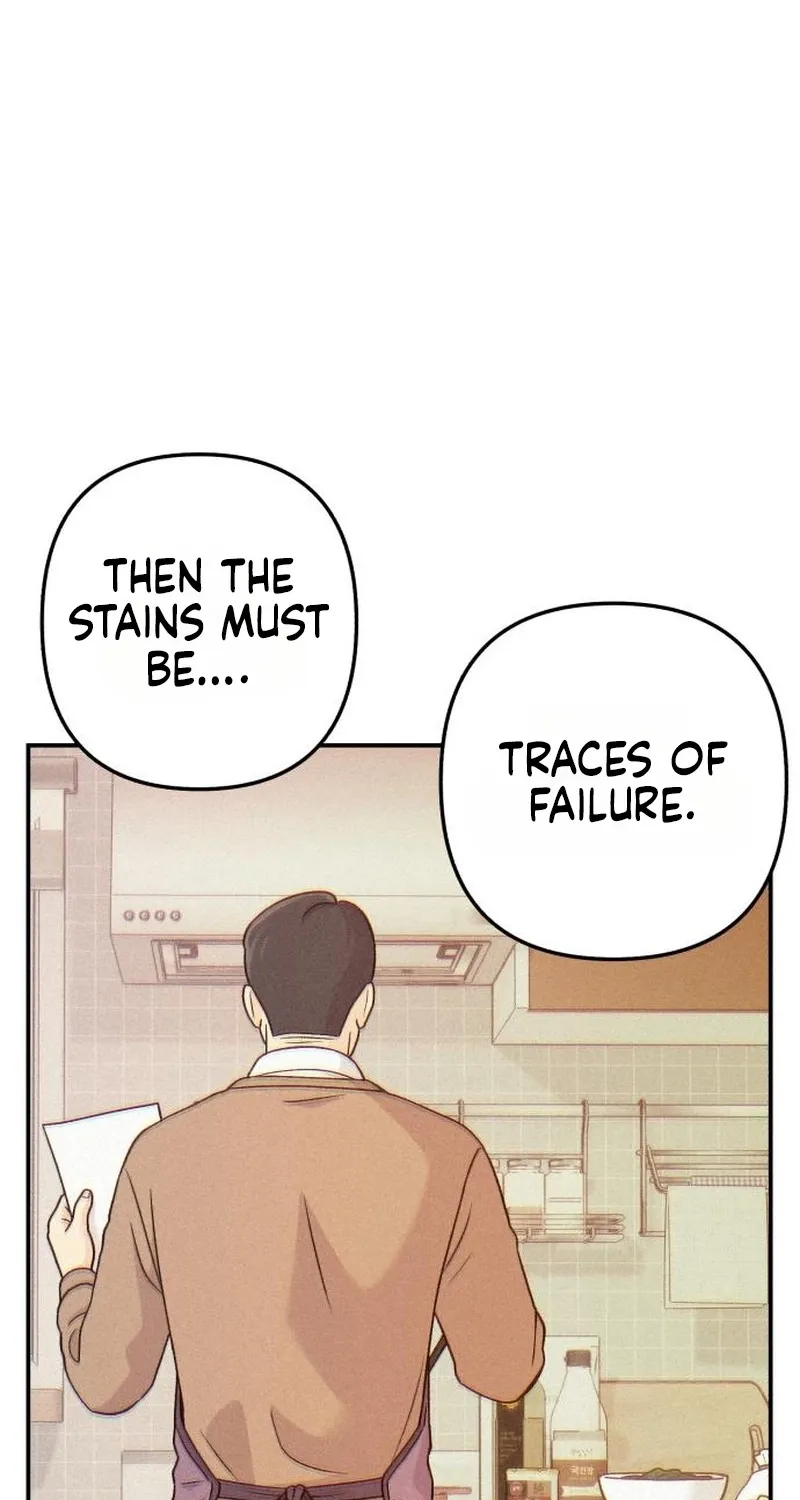 Dugeundugeun Daejakjeon - Chapter 17 - Page 55