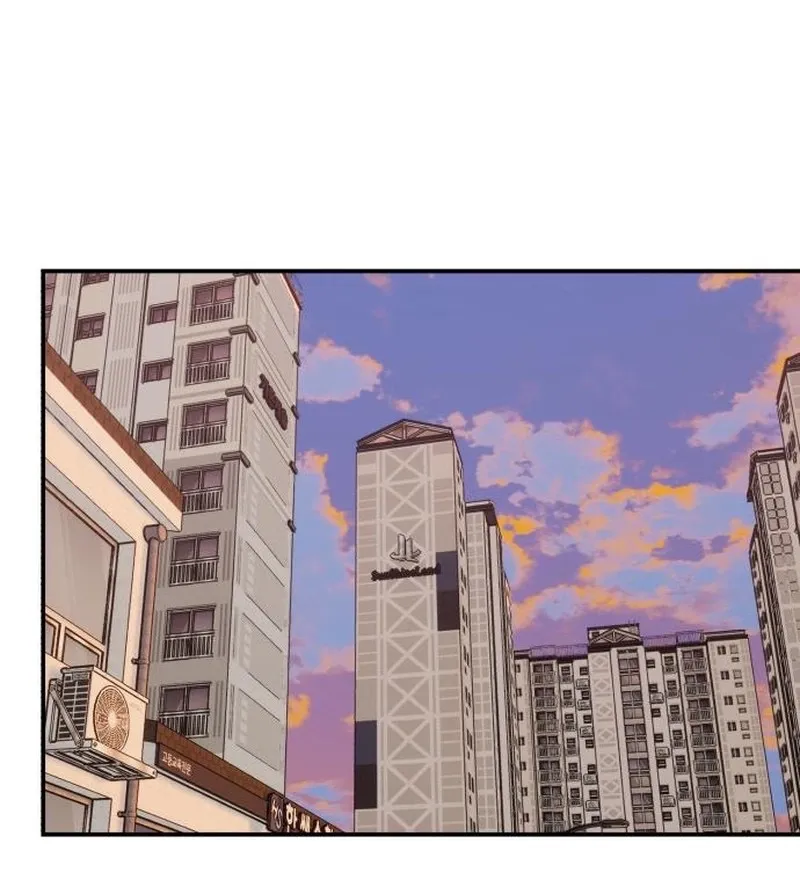 Dugeundugeun Daejakjeon - Chapter 17 - Page 64