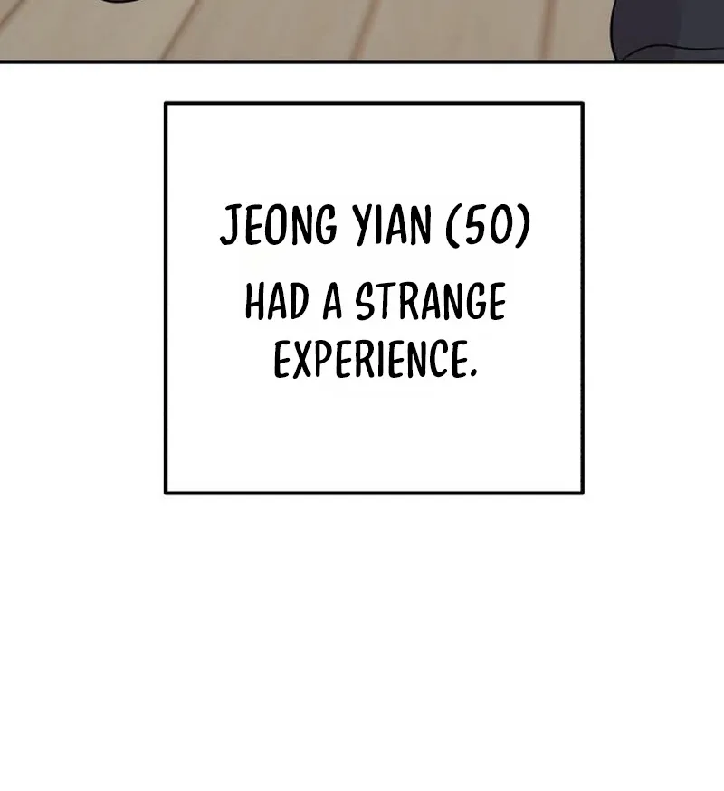 Dugeundugeun Daejakjeon - Chapter 17 - Page 69