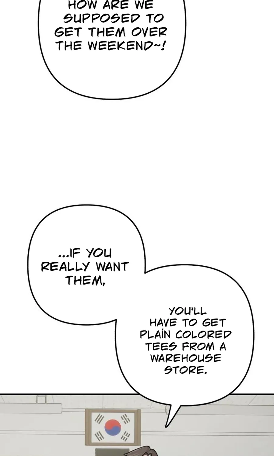 Dugeundugeun Daejakjeon - Chapter 18 - Page 8