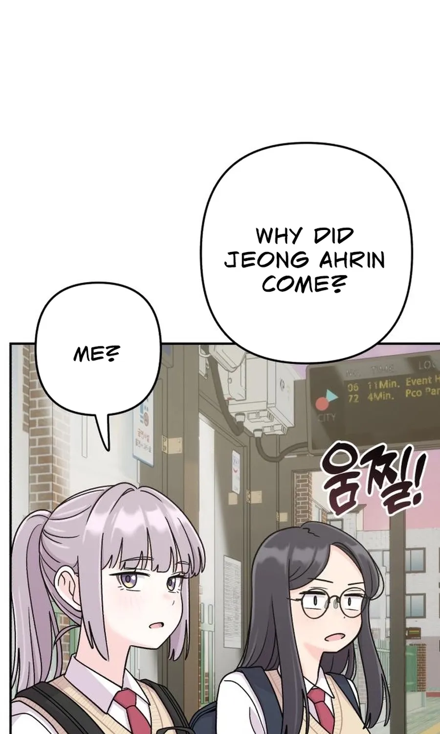 Dugeundugeun Daejakjeon - Chapter 18 - Page 28